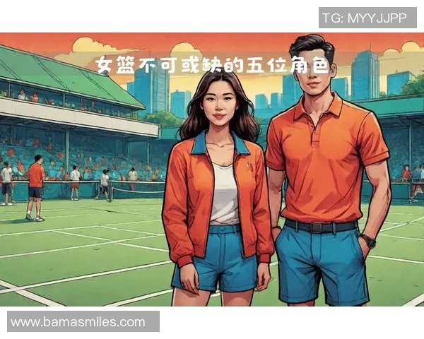 赛后分析：西安网球队与北京网球队对决的战术与心理经验总结