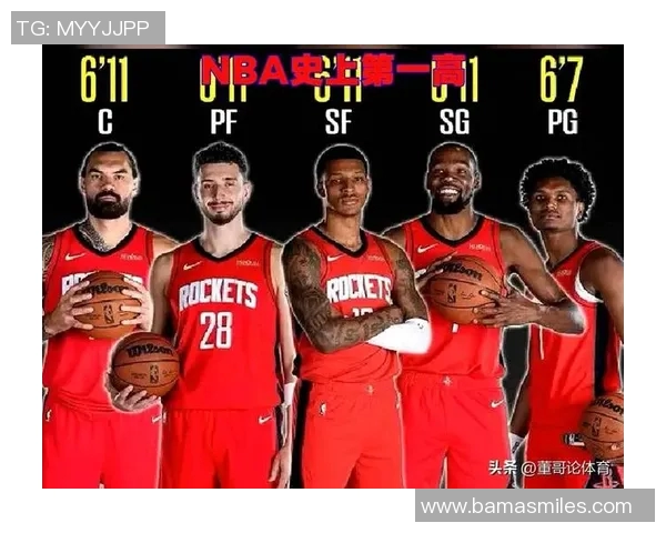 2016年1月21日火箭队对阵活塞队精彩直播回顾与赛后分析