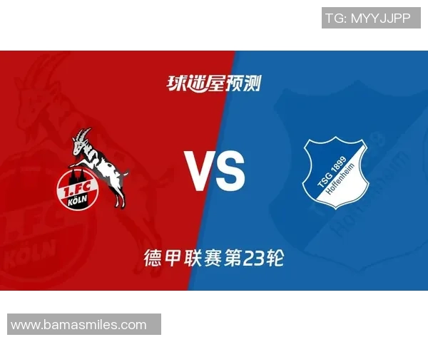 2017年利物浦对霍芬海姆比赛前瞻与胜负预测分析